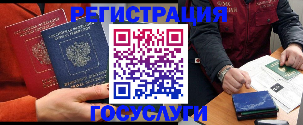 пропишу в квартире в Чайковском